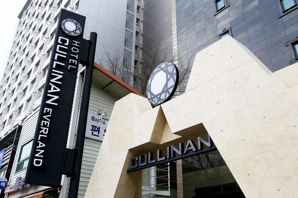 Hotel Cullinan Yongin Exterior photo